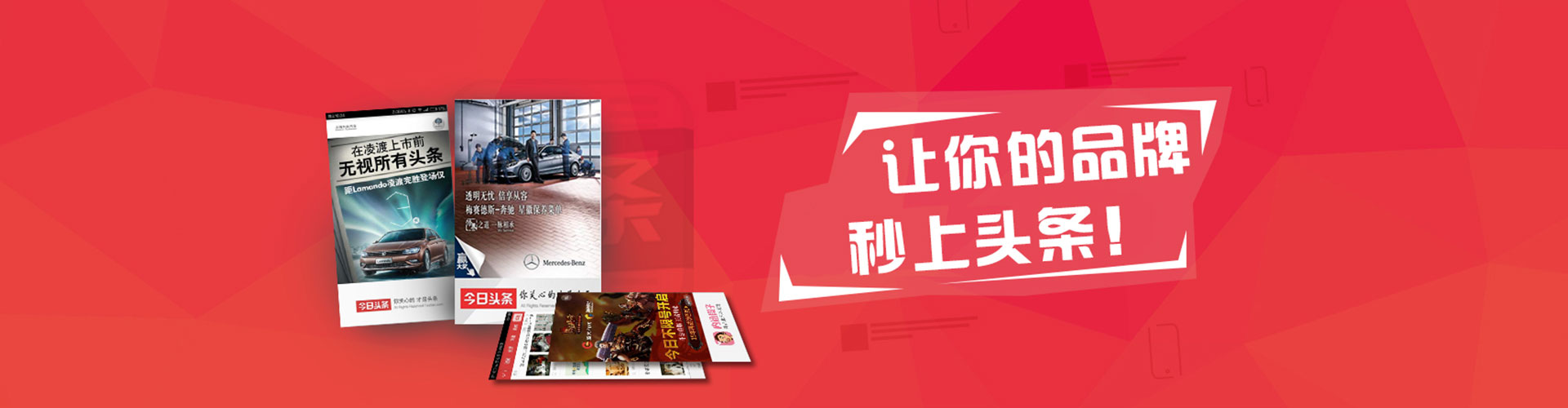 桃江百度推广平台