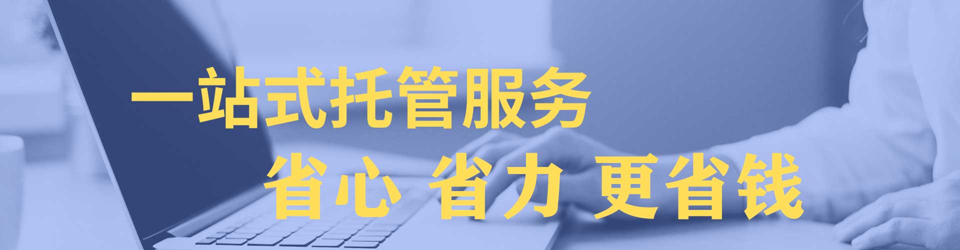 桃江百度推广价格