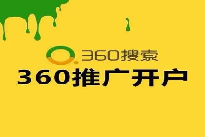 百度SEM广告如何实现精准投放？案例剖析