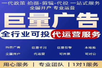 成功案例分享：sem代运营机构如何助力企业拓展市场